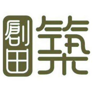 螢幕快照 2014-04-21 下午4.20.48.png